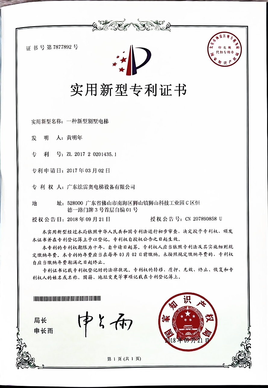 asiagame(中国集团)aisagaming