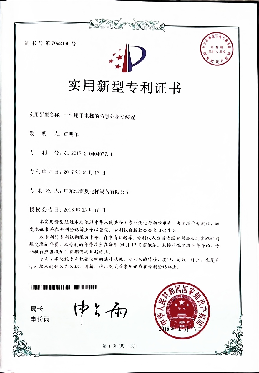 asiagame(中国集团)aisagaming