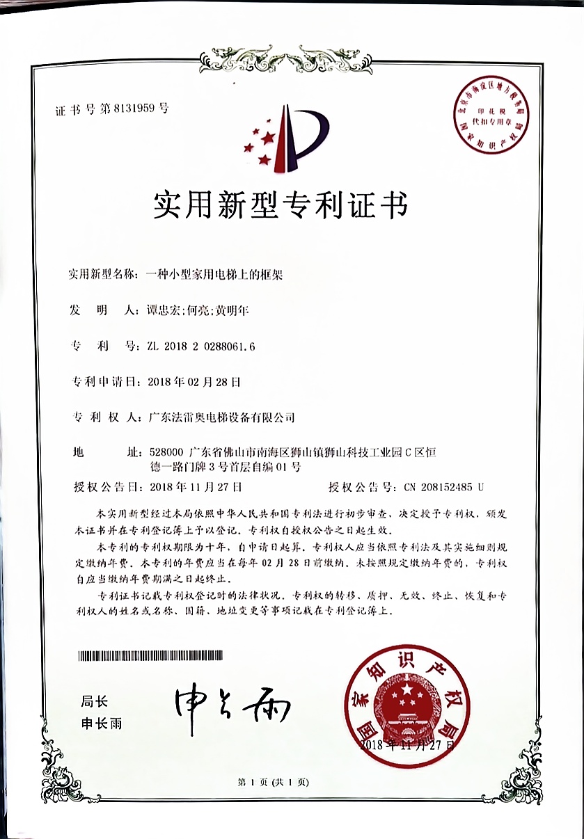 asiagame(中国集团)aisagaming