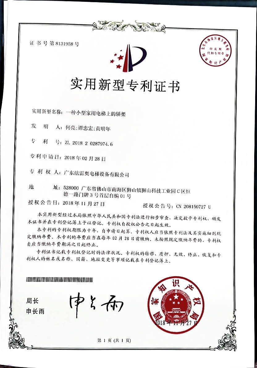 asiagame(中国集团)aisagaming