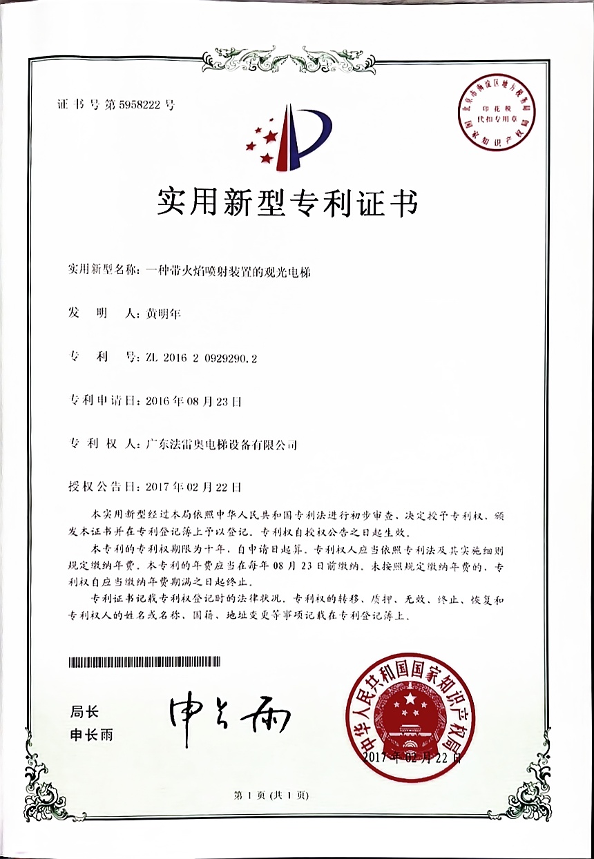 asiagame(中国集团)aisagaming
