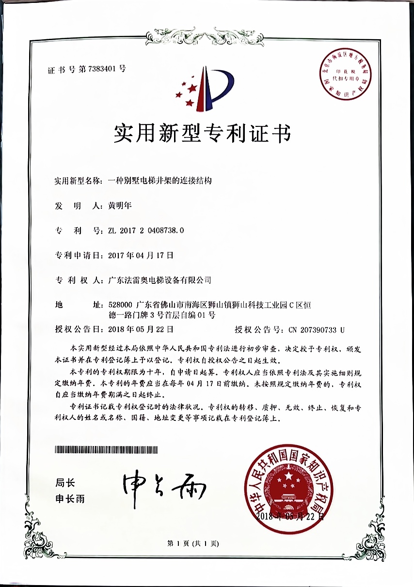 asiagame(中国集团)aisagaming