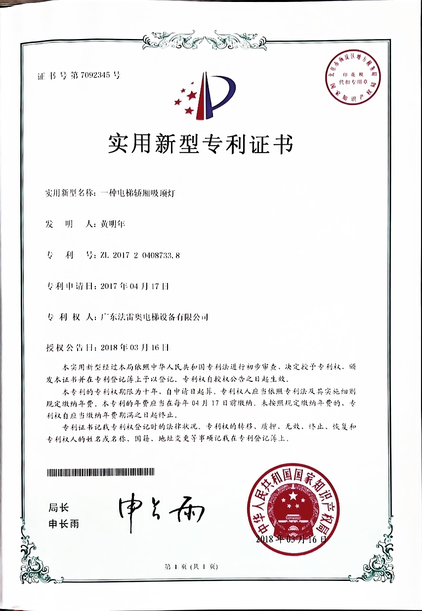asiagame(中国集团)aisagaming