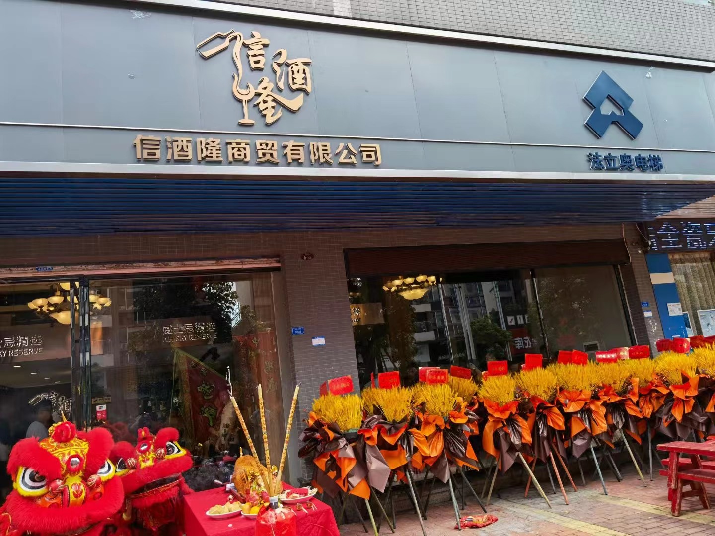asiagame(中国集团)aisagaming