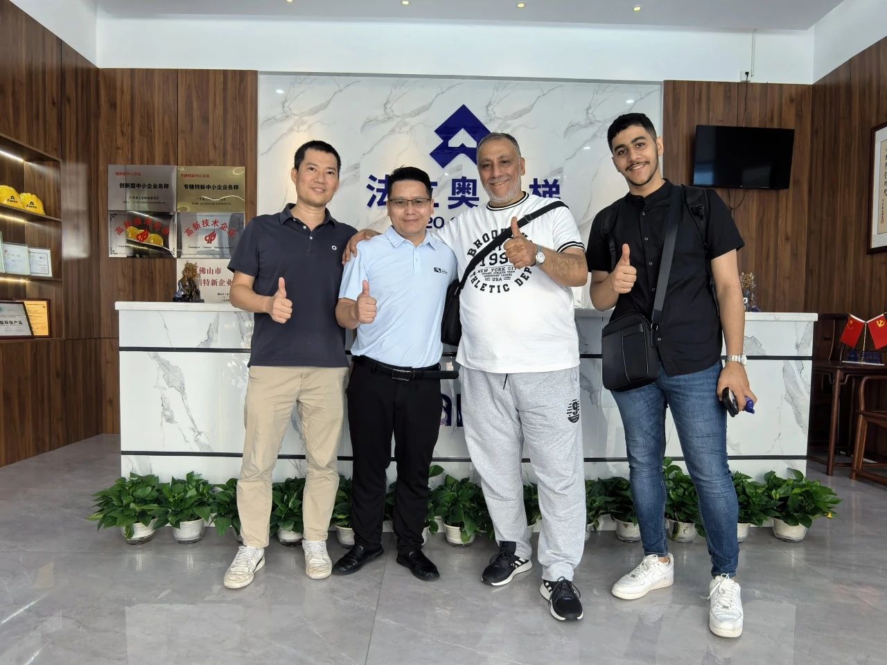 asiagame(中国集团)aisagaming
