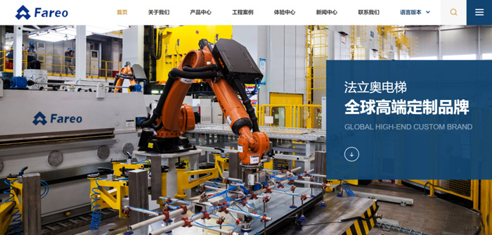 asiagame(中国集团)aisagaming