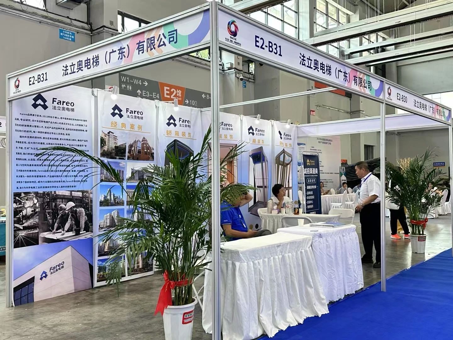asiagame(中国集团)aisagaming